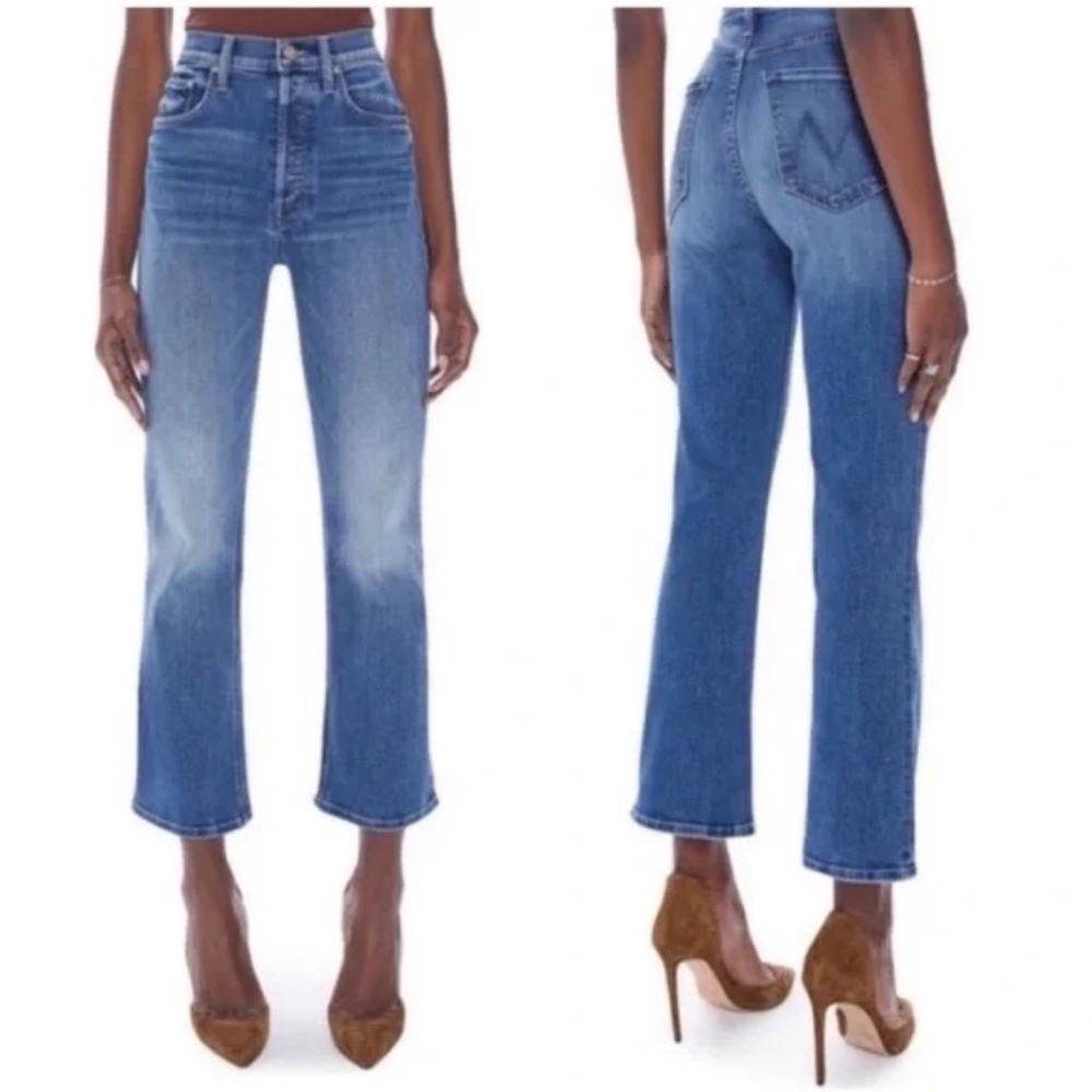 Mother Jeans The Tripper Ankle in Healing Jar 28